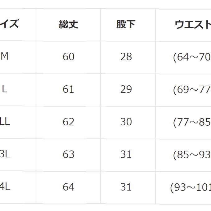 作品画像6枚目