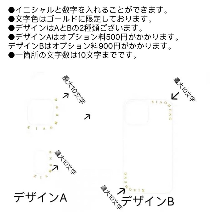 作品画像6枚目