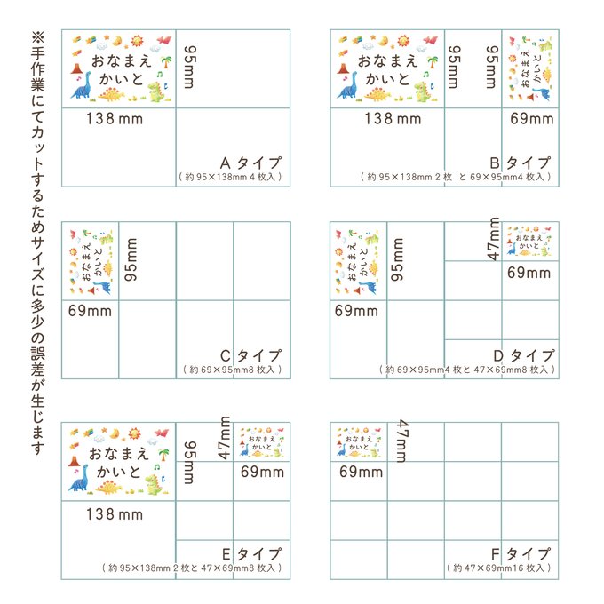 作品画像4枚目