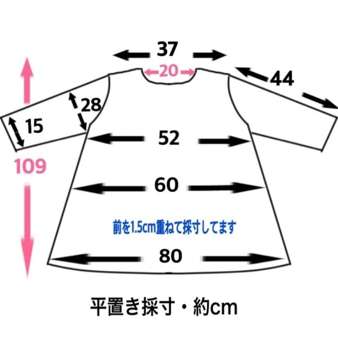 作品画像10枚目