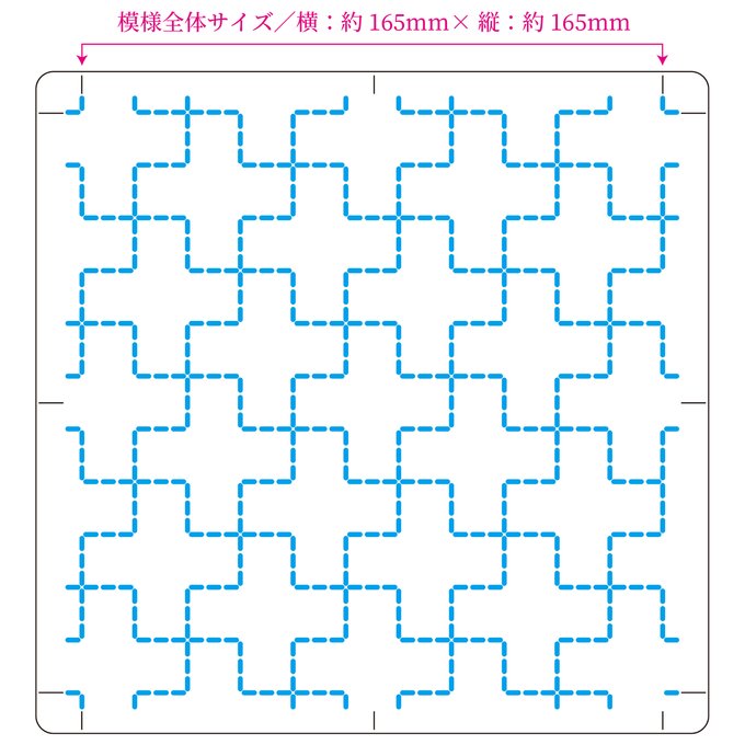 作品画像2枚目