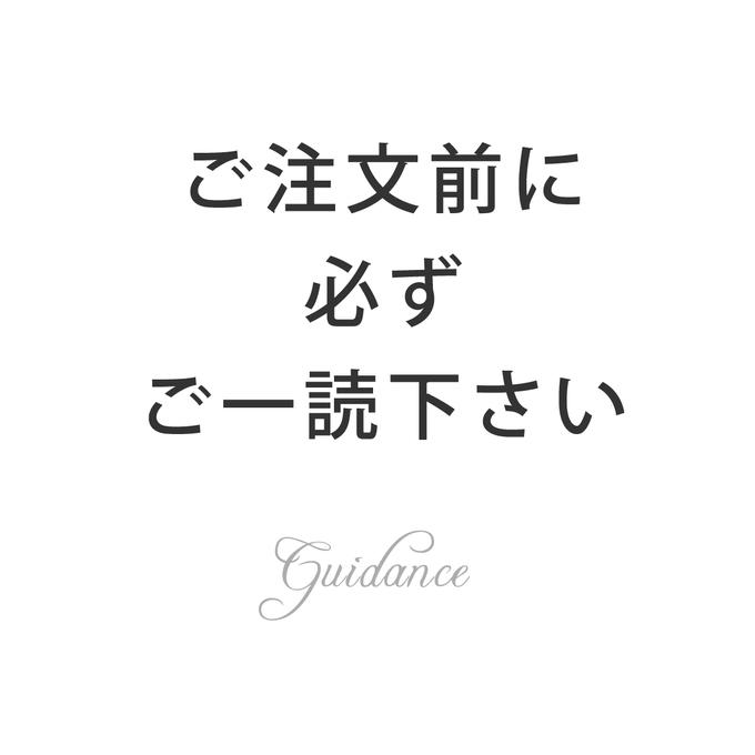 作品画像1枚目