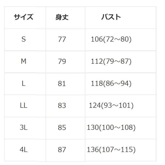 作品画像6枚目