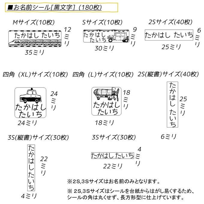 作品画像3枚目