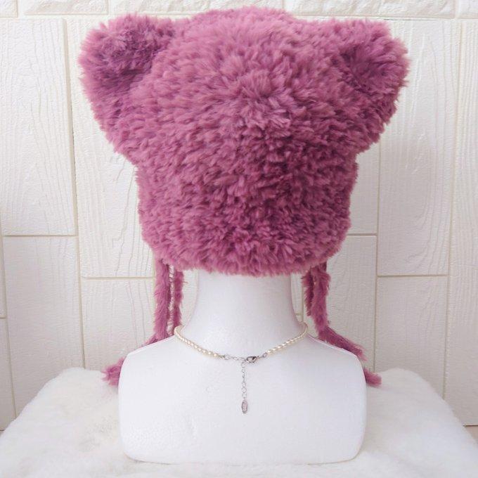 キャットヤーンで編んだふわふわ猫耳ニット帽〈紫猫〉 - Atelier キャットヤーンで編んだふわふわ猫耳ニット帽〈紫猫〉 - Atelier