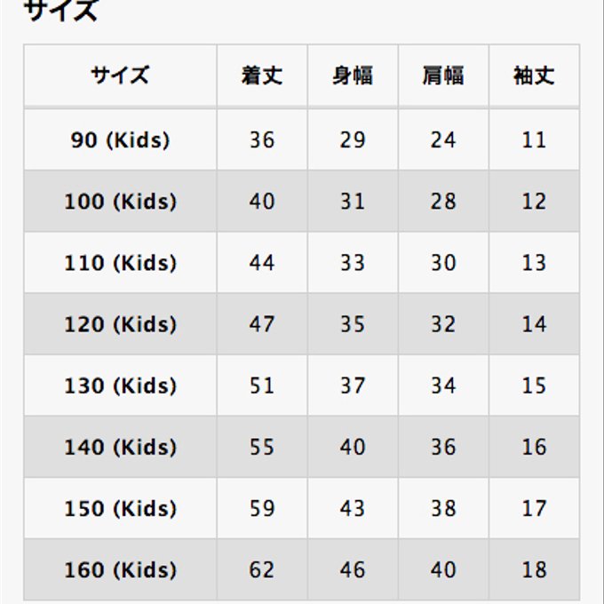 作品画像5枚目