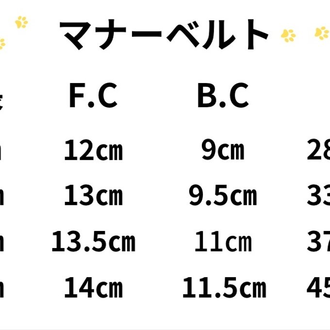 作品画像7枚目