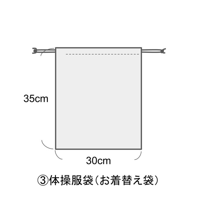 作品画像5枚目