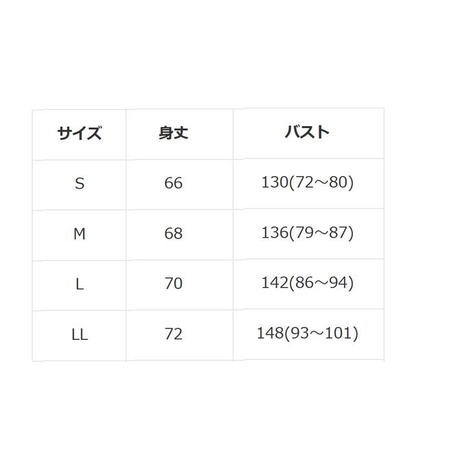 作品画像3枚目