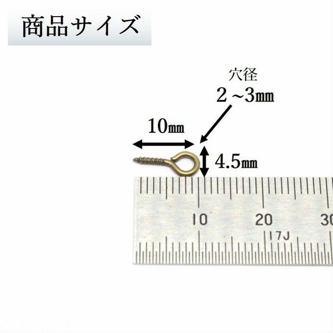 作品画像3枚目