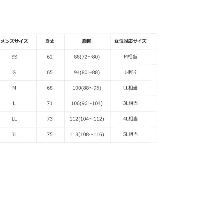 作品画像4枚目