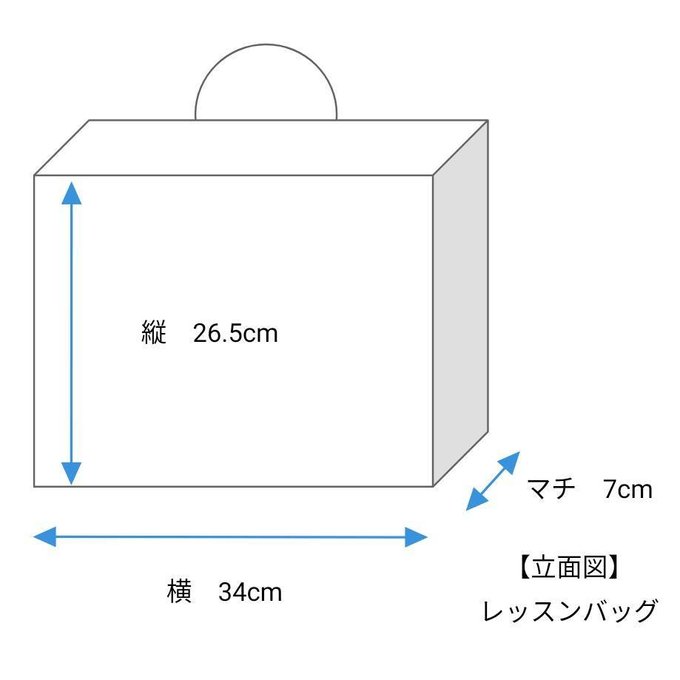 作品画像3枚目