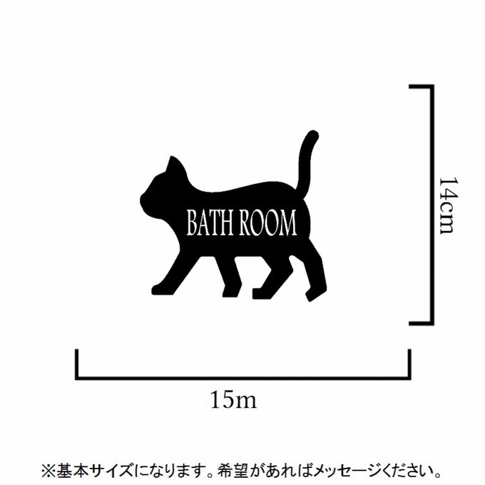 作品画像2枚目