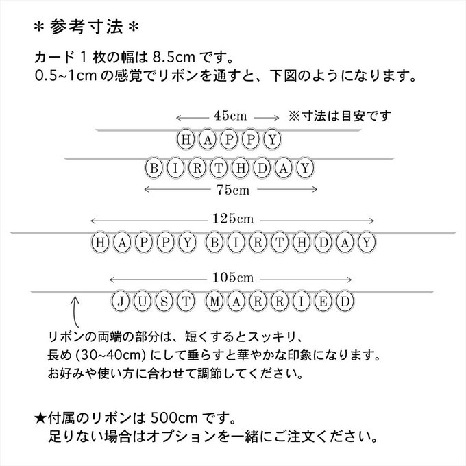 作品画像3枚目