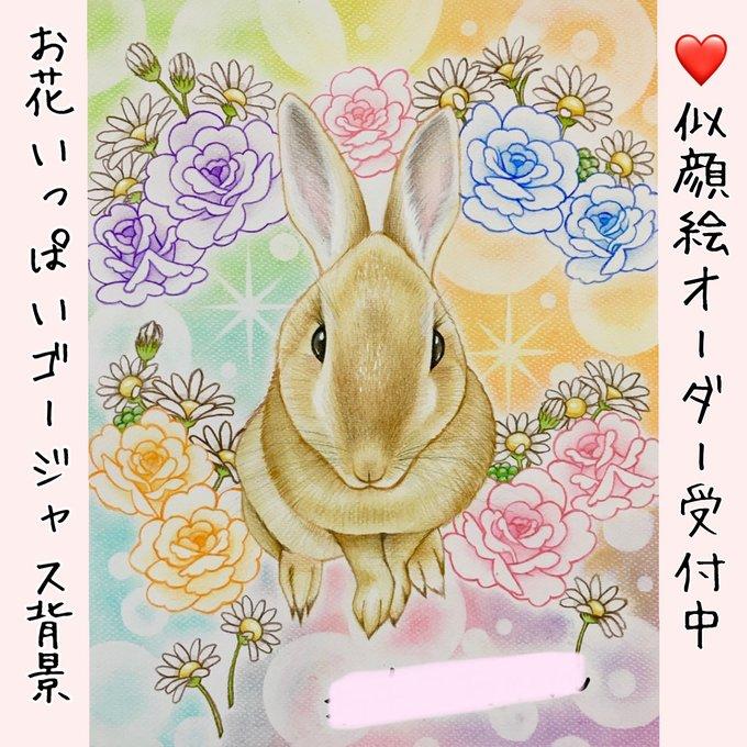 作品画像13枚目