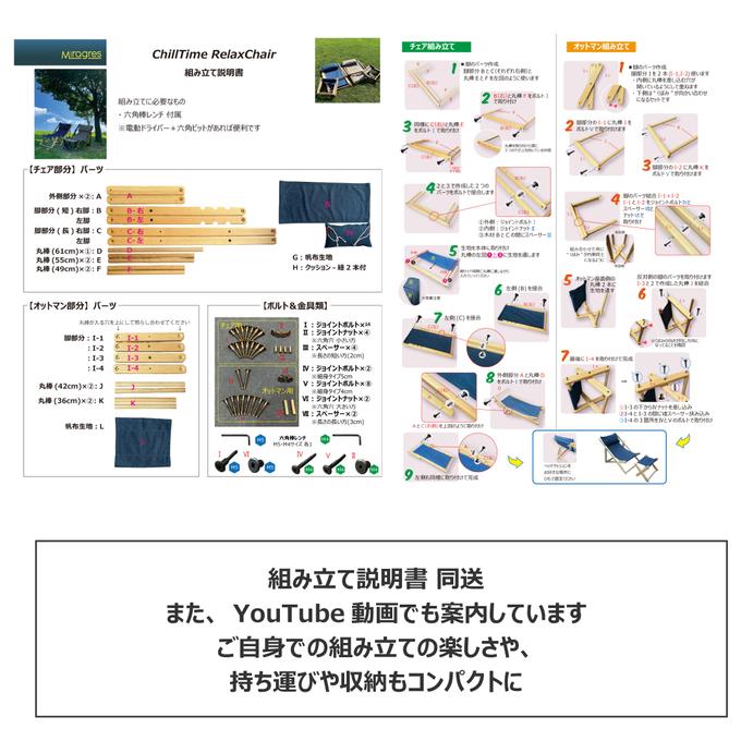 作品画像5枚目