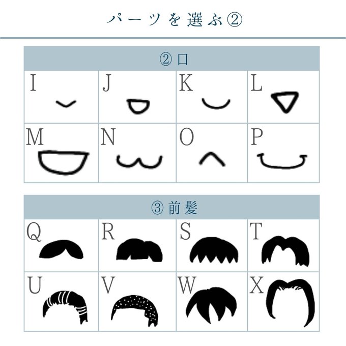 作品画像3枚目