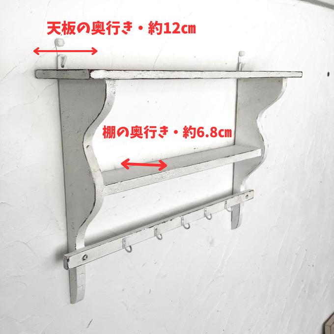 作品画像17枚目