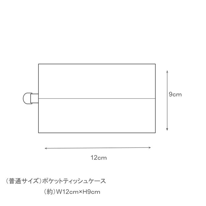 作品画像8枚目