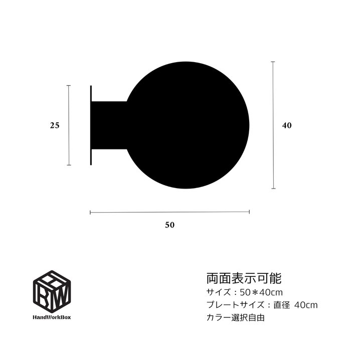 作品画像4枚目