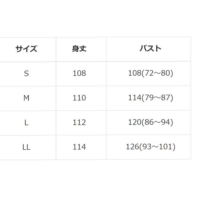 作品画像6枚目