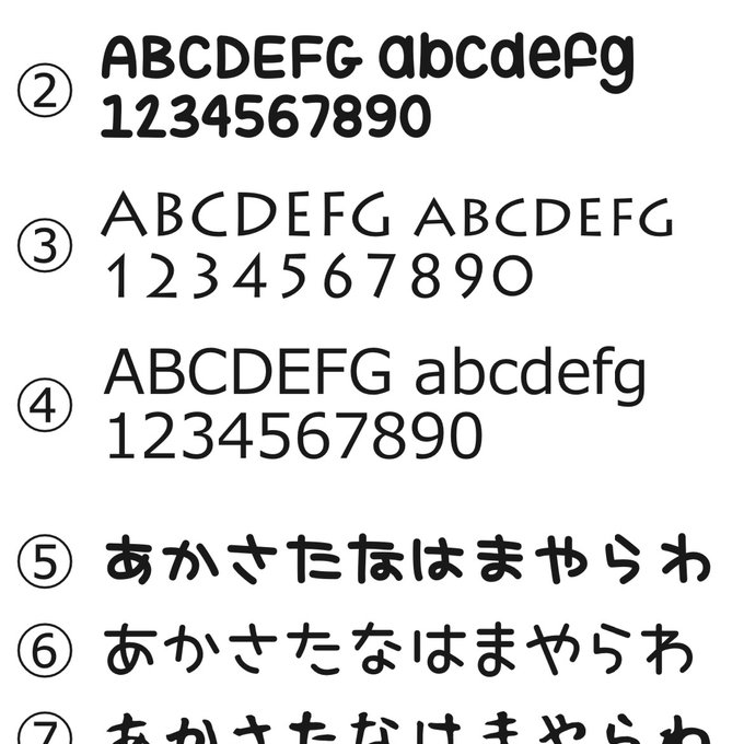 作品画像6枚目