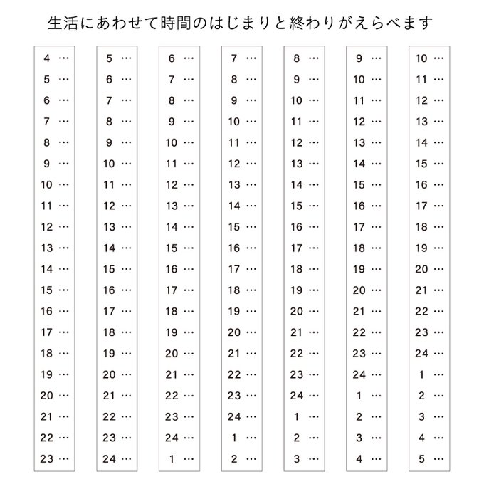 作品画像2枚目