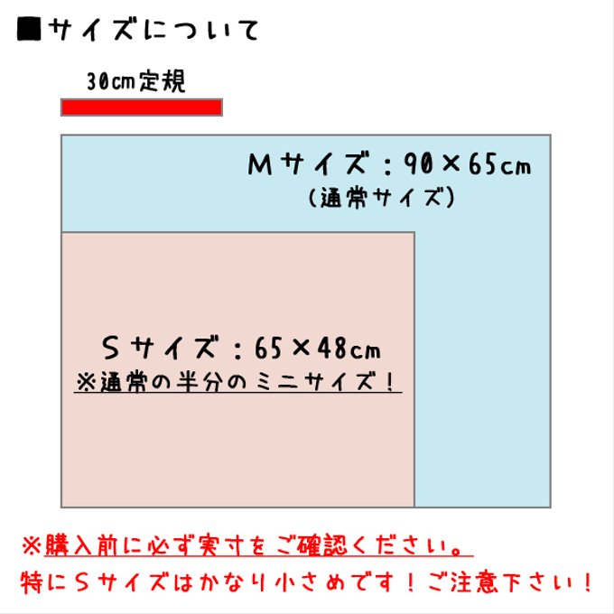 作品画像3枚目