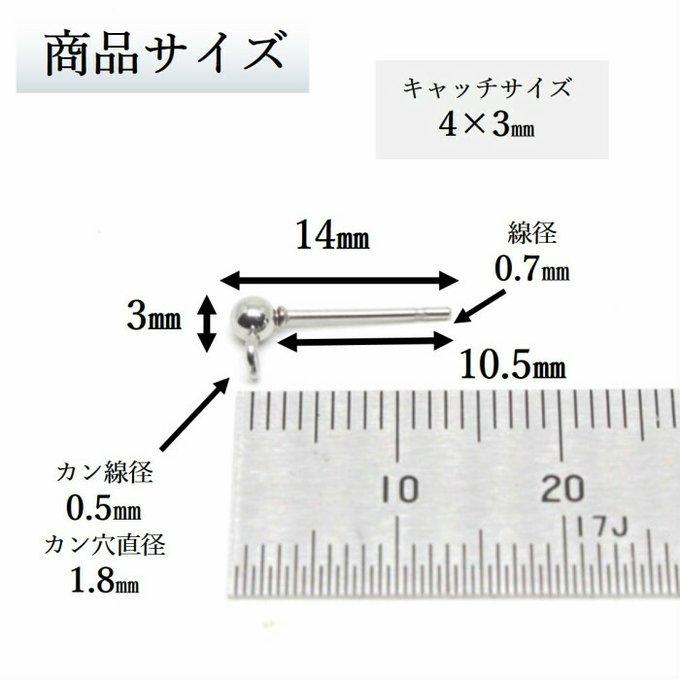 作品画像3枚目