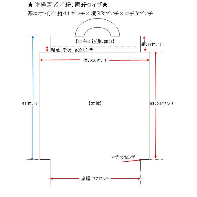 作品画像5枚目