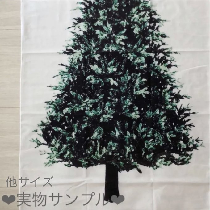 LEDリボン ライトイルミネーションゴールド 5m 即発送♡海外クリスマスツリー - 5