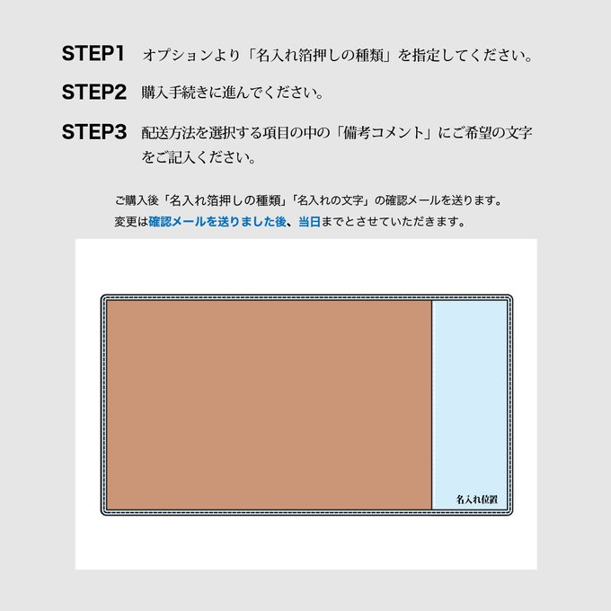 作品画像11枚目