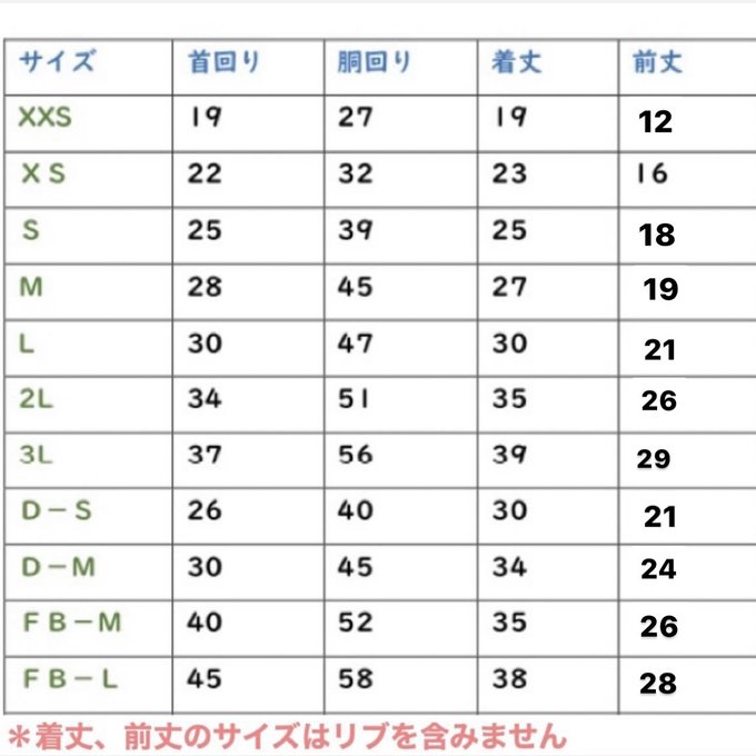 作品画像9枚目