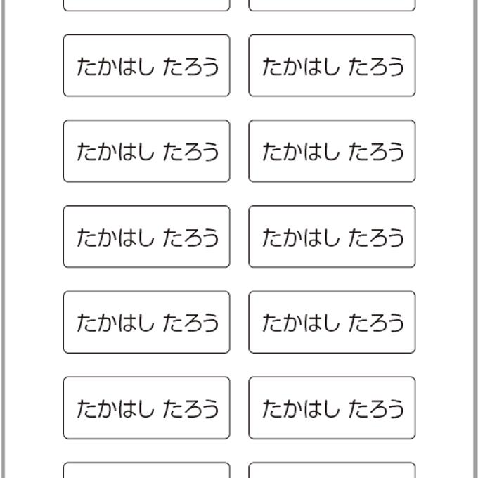 作品画像2枚目