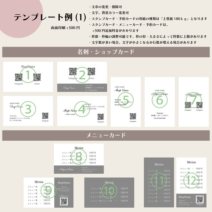 作品画像2枚目