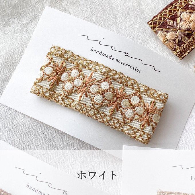 再販】アンティーク インド刺繍リボン*パッチンピン - ricora 再販】アンティーク インド刺繍リボン*パッチンピン - ricora