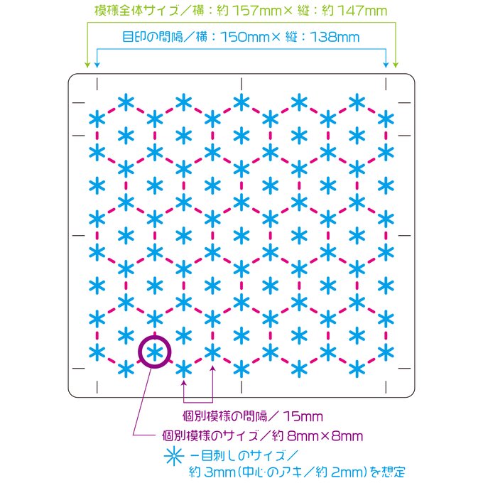 作品画像2枚目