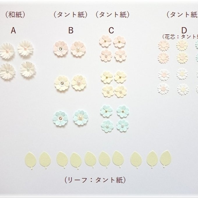 作品画像2枚目