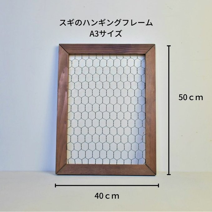 作品画像1枚目