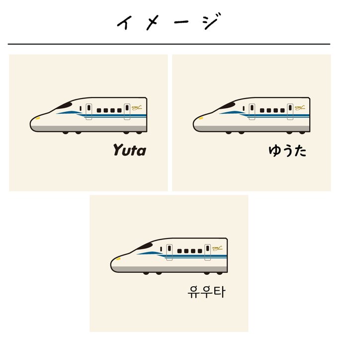 作品画像9枚目