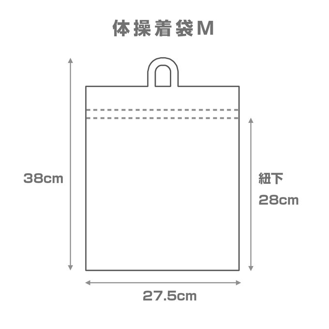 作品画像7枚目