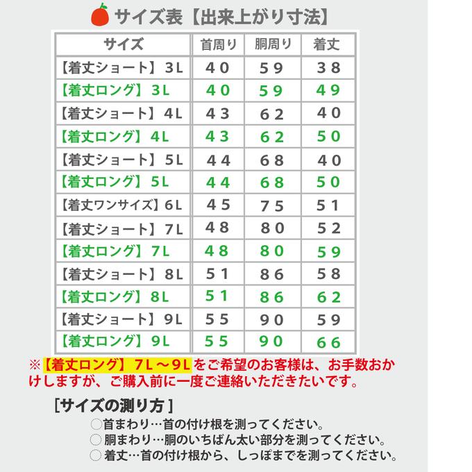 作品画像5枚目