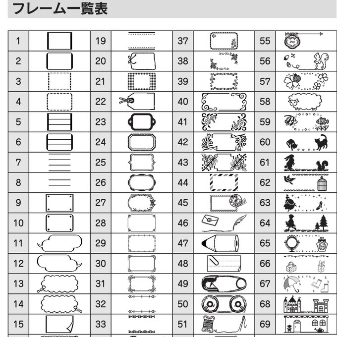 作品画像22枚目