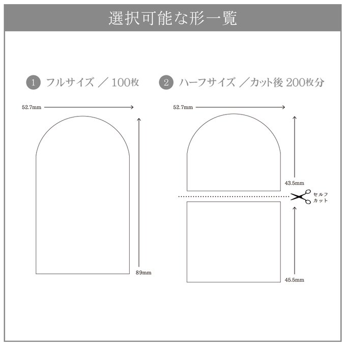 作品画像3枚目