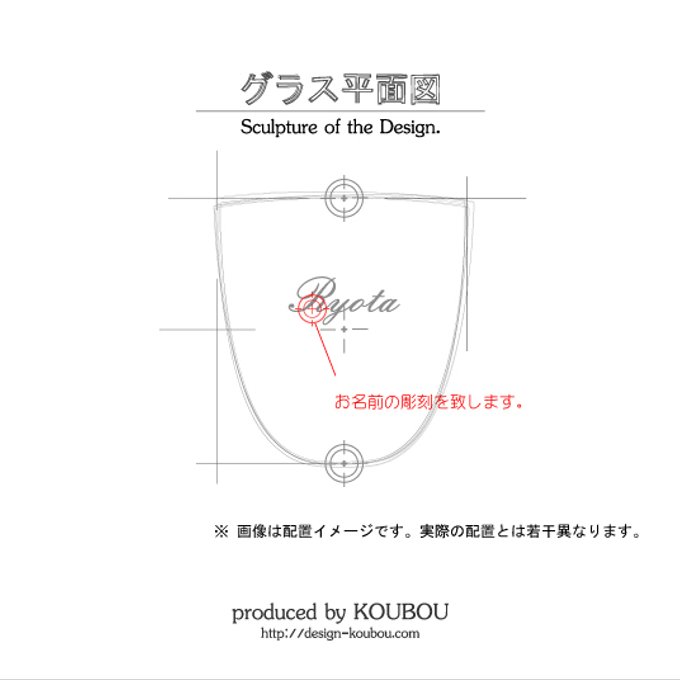 作品画像3枚目