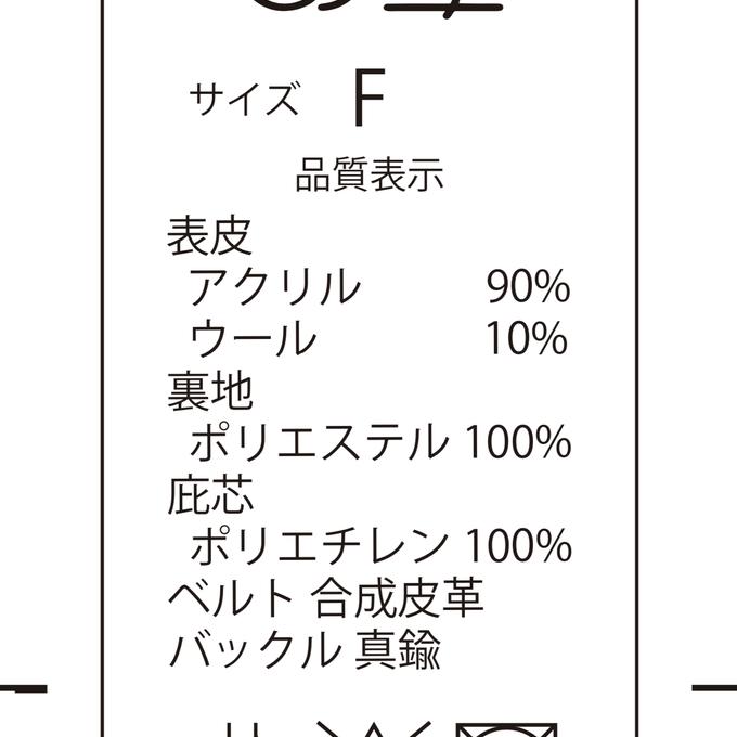 作品画像13枚目