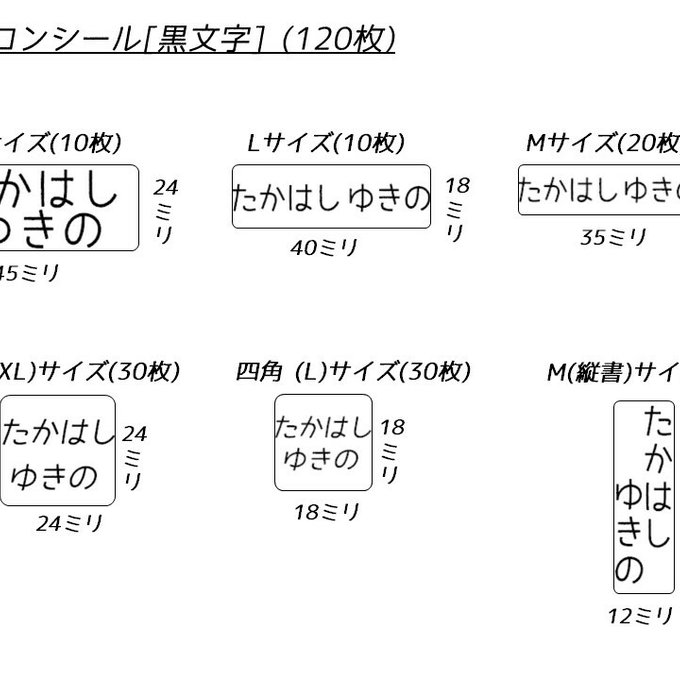 作品画像2枚目