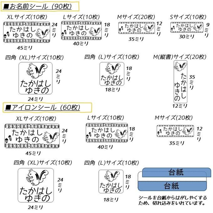 作品画像3枚目