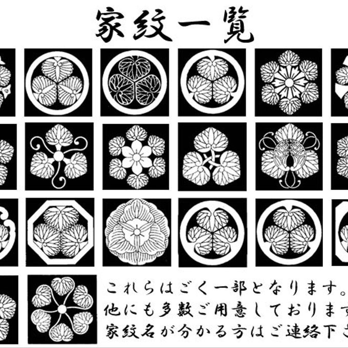 作品画像4枚目