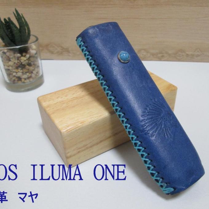 IQOS ILUMA ONE アイコスイルマワンケース イタリア産 ブルー IQOS ILUMA ONE アイコスイルマワンケース イタリア産 ブルー